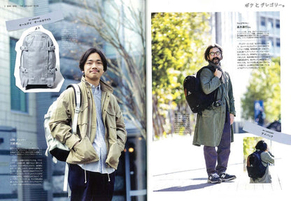 別冊2nd 「THE GREGORY BOOK」(2017/3/10発売)