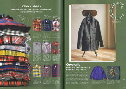 2nd 2019年11月号 Vol.152「アーバンヘビーデューティー2019」（2019/9/14発売）