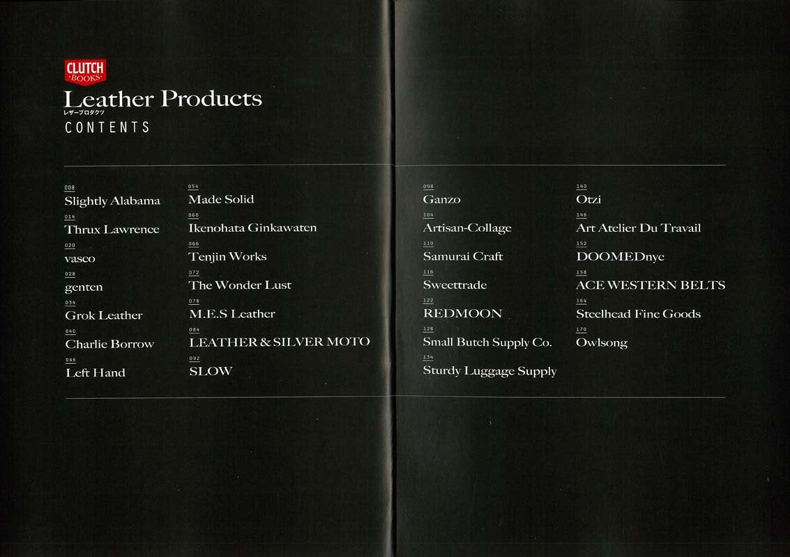 「レザープロダクツ」 (2016/11/29発売)｜メンズファッション誌「CLUTCH Magazine」公式オンラインストア