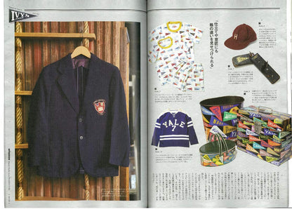 2nd 2018年11月号 Vol.140「秋の着こなしは、アイビーリーグに学ぶ」（2018/9/15発売）