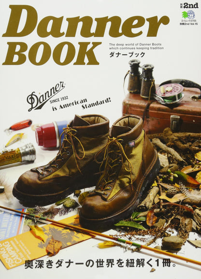 別冊2nd Vol.15「ダナーブック」(2013/9/28発売)