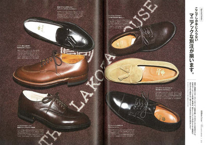 2nd 2018年8月号 Vol.137 「やっぱりオールデンが好きなんだ。」(2018/6/15発売)