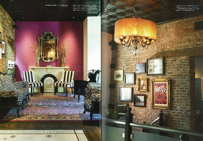 「NEW YORK HOTEL INTERIOR」(2017/7/27発売)*