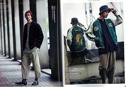 2nd 2017年11月号 Vol.128「秋こそ英国的カジュアル！」(2017/9/16発売)