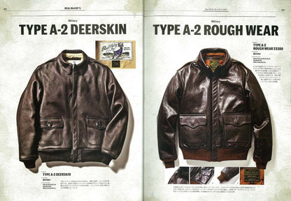 別冊Lightning Vol.173 「The REAL McCOY’S 2018」(2017/10/28発売)