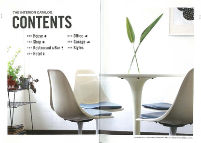 Lightning 2019年7月号 Vol.303「俺たちの人生を変えたモノ。」（2019/5/30発売）｜メンズファッション誌「Lightning」公式オンラインストア