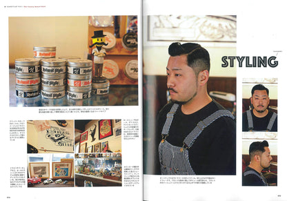 「ヘアスタイリストファイル」（2020/3/13発売）｜メンズファッション誌「CLUTCH Magazine」公式オンラインストア