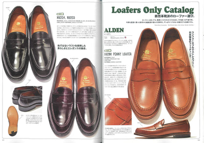 2nd 2020年9月号 Vol.162「断然革靴派のローファー選び。」（2020/07/16発売）