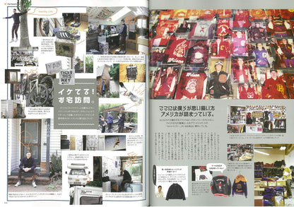 2nd 2019年10月号 Vol.151「花井祐介とポートランドへ行く！」（2019/8/16発売）