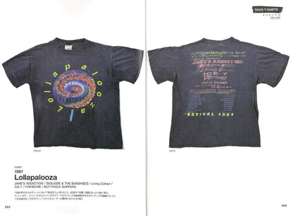 別冊2nd「 ROCK T-SHIRTS MUSEUM 1990-2010編」 （2018/8/17発売）