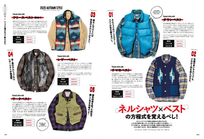 Lightning 2020年11月号 Vol.319「秋のファッション特大号 トップス選びのコツ教えます。」（2020/09/30発売）｜メンズファッション誌「Lightning」公式オンラインストア