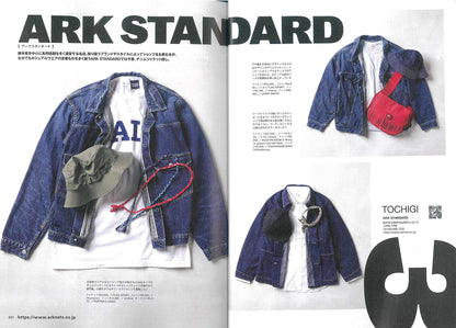 CLUTCH Magazine 2020年6月号 Vol.73「バイヤー目線の春アウターカタログ。」（2020/4/24発売）｜メンズファッション誌「CLUTCH Magazine」公式オンラインストア