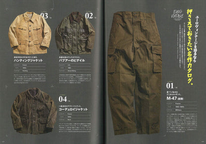 2nd 2020年2月号 Vol.155「いくつになっても古着がやめられない！」（2019/12/16発売）