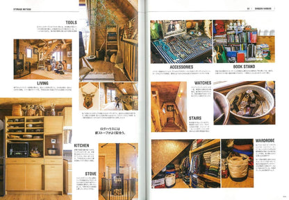 2nd 2019年3月号 Vol.144「真似したい収納術。」（2019/1/16発売）