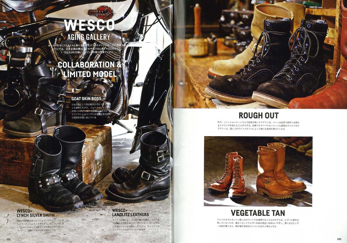 別冊Lightning Vol.171 「AGING OF BOOTS」(2017/9/26発売)｜メンズファッション誌「Lightning」公式オンラインストア