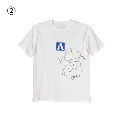 〈完売御礼〉【プレゼントがもらえる10冊セット！】昭和50年男 2024年9月号 Vol.030「オレたちが情熱を込めたプラモデル」（2024/8/9発売）