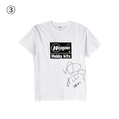 〈完売御礼〉【プレゼントがもらえる10冊セット！】昭和50年男 2024年9月号 Vol.030「オレたちが情熱を込めたプラモデル」（2024/8/9発売）