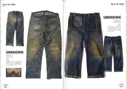 【復刻版】Lightning Archives VINTAGE DENIM Revised Edition