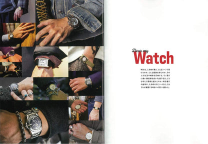 別冊LightningVol.201「ディア・マイ・ウォッチ」（2019/3/8発売）｜メンズファッション誌「Lightning」公式オンラインストア