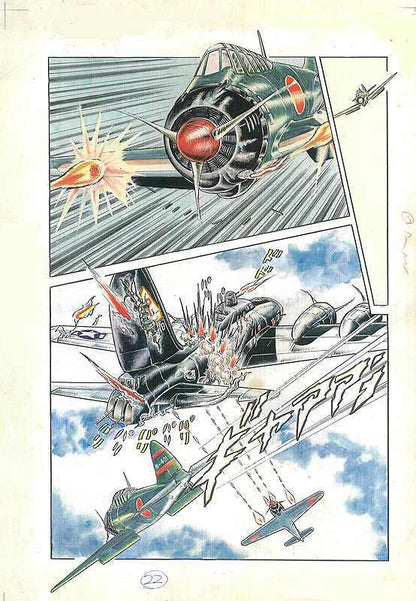 ワイルド7 1973-74 地獄の神話 ［生原稿ver.］ 全3巻