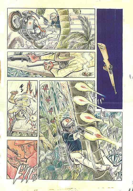 ワイルド7 1973-74 地獄の神話 ［生原稿ver.］ 全3巻 – ヘリテージ