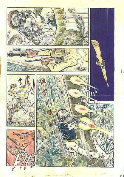 ワイルド7 1973-74 地獄の神話 ［生原稿ver.］ 全3巻