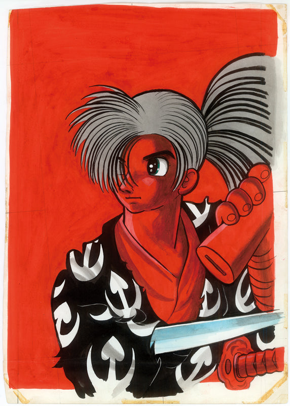 どろろ ＜漫画原稿再生叢書＞