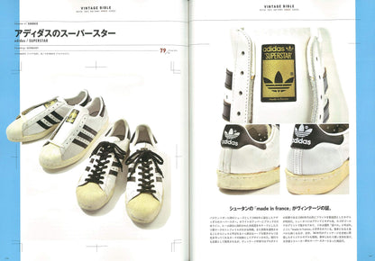 ALL ABOUT NEO VINTAGE CLOTHING （新 定番古着図鑑）