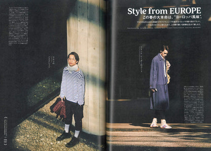 2nd 2020年6月号 Vol.159「脱・ベーシックで攻めのトラディショナル。」（2020/4/16発売）