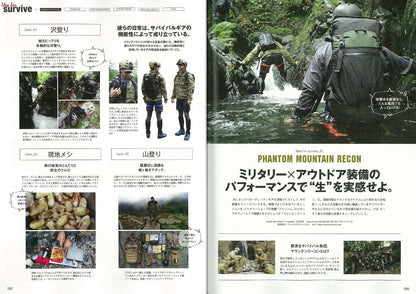 Lightning 2017年10月号 Vol.282「家を楽しんでる人ってカッコいい。」(2017/8/30発売)*