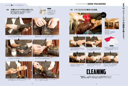 別冊Lightning Vol.222「完全版メンテ本」（2019/12/17発売）｜メンズファッション誌「Lightning」公式オンラインストア