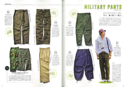 2nd 2019年7月号 Vol.148「オーナーの趣味全開な店。」（2019/5/16発売）