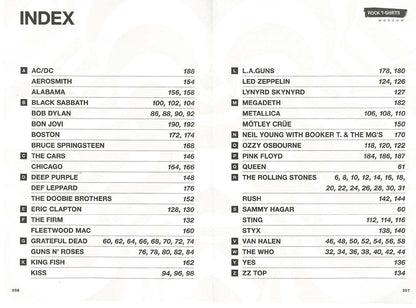 別冊2nd「 ROCK T-SHIRTS MUSEUM」(2018/7/30発売)