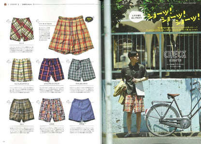 2nd 2019年8月号 Vol.149「いま乗りたいのは“ヤングタイマー”なクルマ！」（2019/6/14発売）