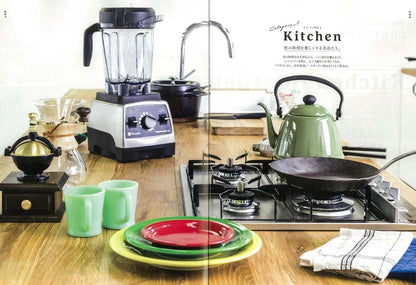 別冊Lightning Vol.166 「傑作ツール図鑑」(2017/5/26発売)*