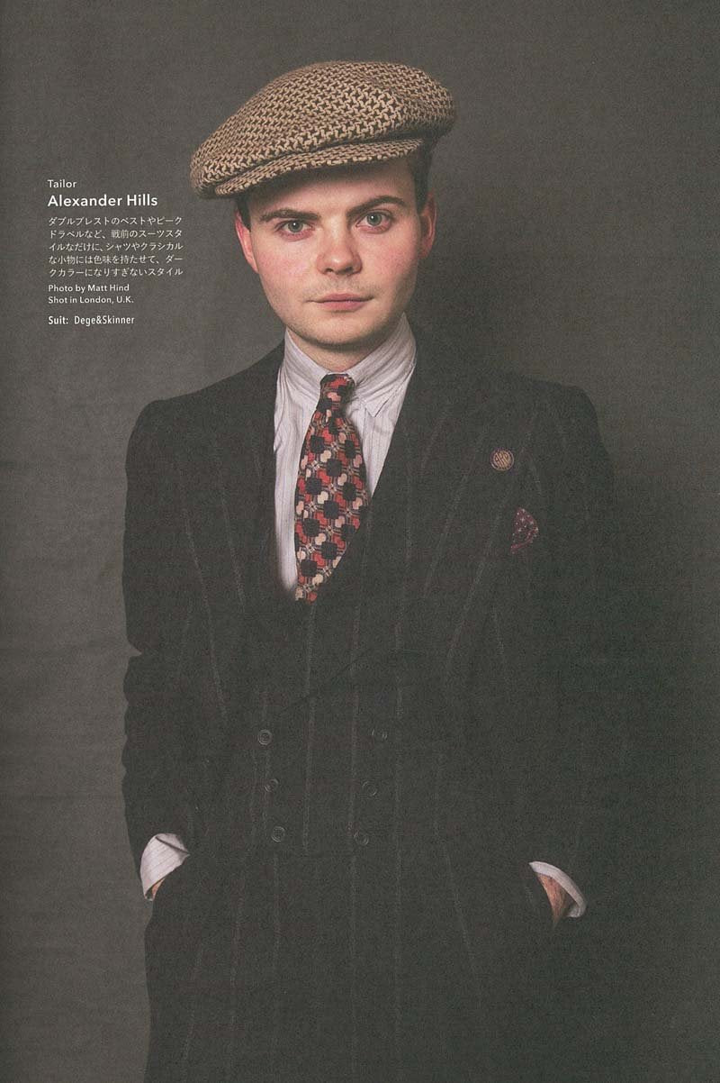 「THE PORTRAITS For Clutch Men」(2017/3/23発売)