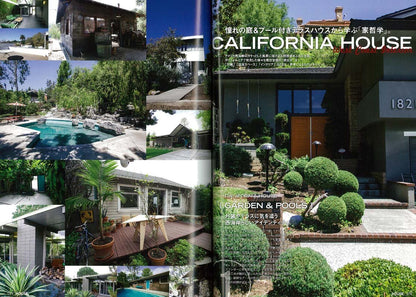 【復刻版】Lightning Archives ALL ABOUT LOS ANGELES