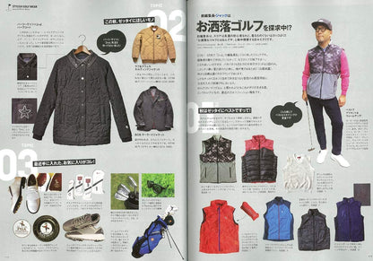 2nd 2018年11月号 Vol.140「秋の着こなしは、アイビーリーグに学ぶ」（2018/9/15発売）