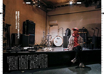 内田本（2018/06/05発売）｜サロンワーク情報誌「PREPPY」公式オンラインサイト