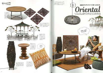 2nd 2018年9月号 Vol.138「いまどきトラッドの作り方。」(2018/7/14発売)