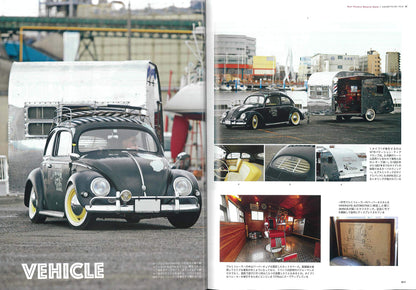 「ヘアスタイリストファイル」（2020/3/13発売）｜メンズファッション誌「CLUTCH Magazine」公式オンラインストア