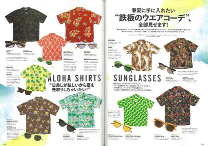 Lightning 2019年6月号 Vol.302「クルマもバイクも自転車もアーバンオフローダーで行こう。」（2019/4/30発売）｜メンズファッション誌「Lightning」公式オンラインストア