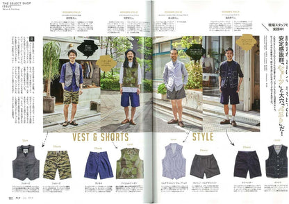 2nd 2016年7月号 Vol.112「セレクトショップで本当のお宝を見つける！」(2016/5/16発売)