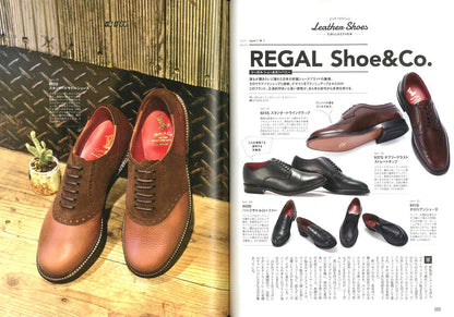 別冊2nd 「革靴読本。」(2016/9/27発売)
