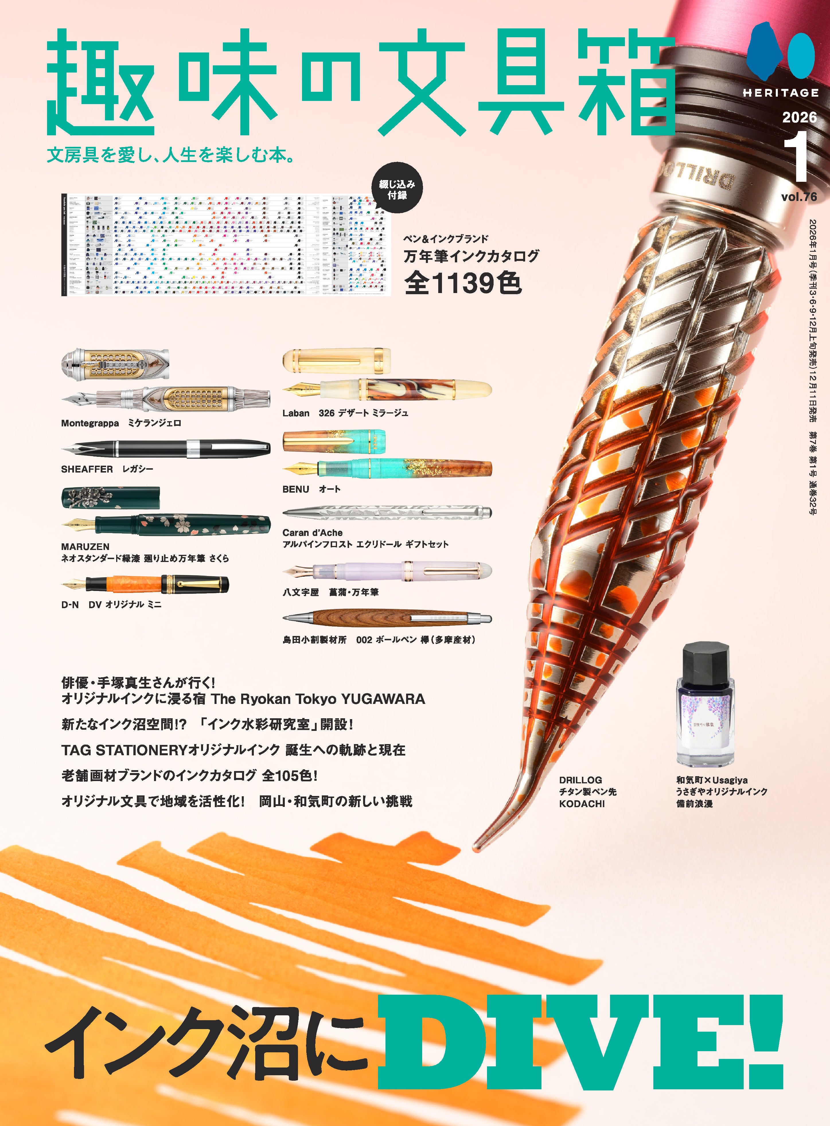 【最新版・新品・未使用】標準新演習　中3　5冊セット 41oHkgGxxNL._AC_UL210_SR210,