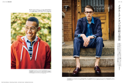 2nd 2025年7月号 Vol.213「メガネとアメカジ。」（2025/5/16発売）