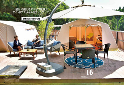 別冊Lightning Vol.226「HOUSING PARTS & EQUIPMENT」（2020/1/29発売）