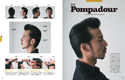 BASIC BARBER STYLE（2016/11/04発売）｜メンズヘア＆ビュ―ティ誌「Men’s PREPPY」公式オンラインサイト