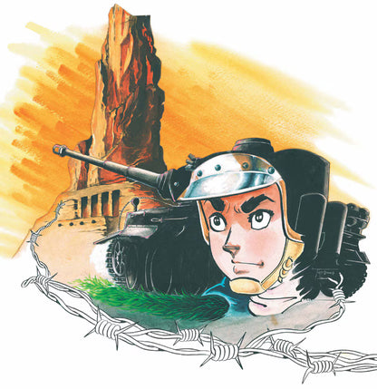 ワイルド7 1972 緑の墓 ［生原稿ver.］ 全2巻