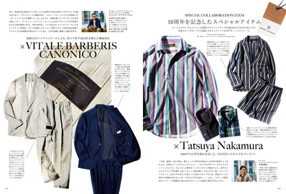 2nd 2024年7月・8月合併号 Vol.206「INDEPENDENT STORE for trad men トラッド好きなボクらがたどり着いた店」（2024/5/16発売）